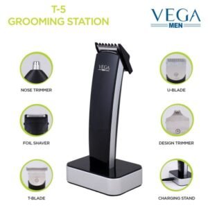 Vega T5 Grooming Station Trimmer VHTH04