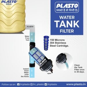 Plasto Over Head Tank Filter